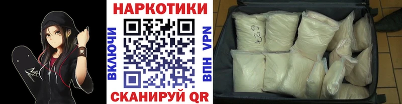 Хочу наркоту Буйнакск ГАШИШ  MDMA  Меф  АМФЕТАМИН  Каннабис  Кокаин 