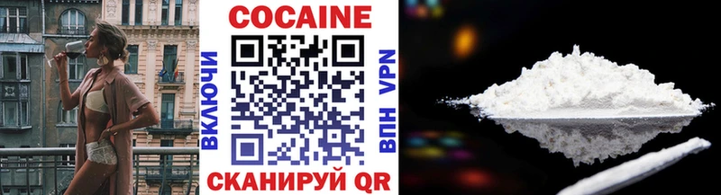 дарнет шоп  мега онион  COCAIN Боливия  Буйнакск 