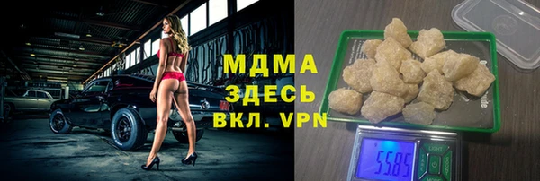 прущая мука Богданович