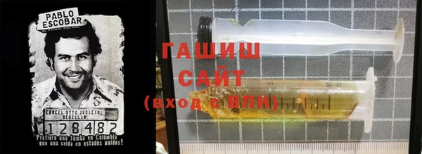 меф VHQ Богородицк