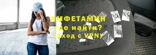 синтетический гашиш Белоозёрский