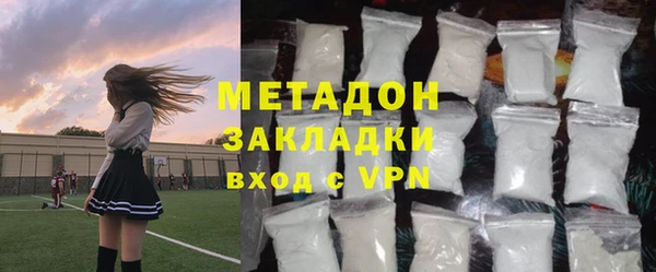 прущая мука Богданович