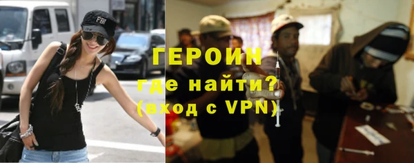 mdma Россошь