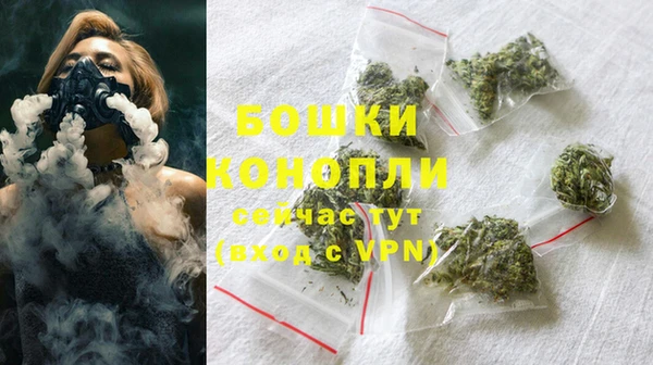 скорость Белокуриха