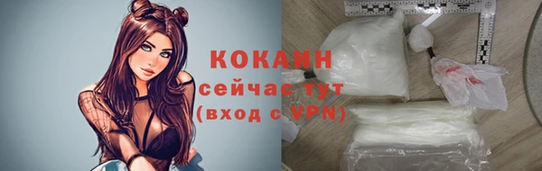 прущая мука Богданович