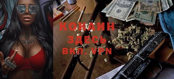 прущая мука Богданович