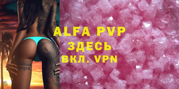 гидропоника Богородск