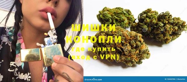 меф Беломорск