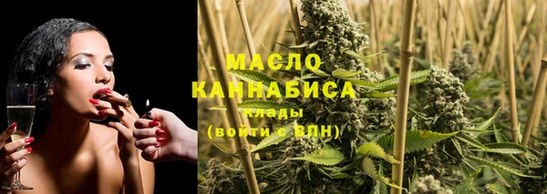 прущая мука Богданович
