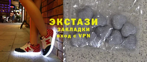 прущая мука Богданович