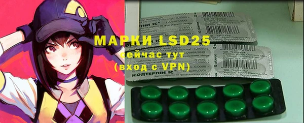 прущая мука Богданович