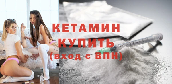 меф VHQ Богородицк